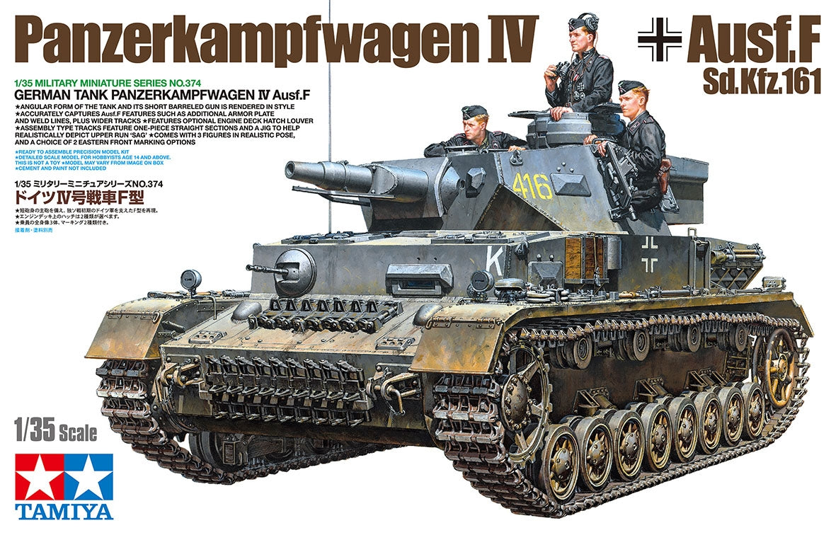 Tamiya German Tank PZ. KPFW. IV
