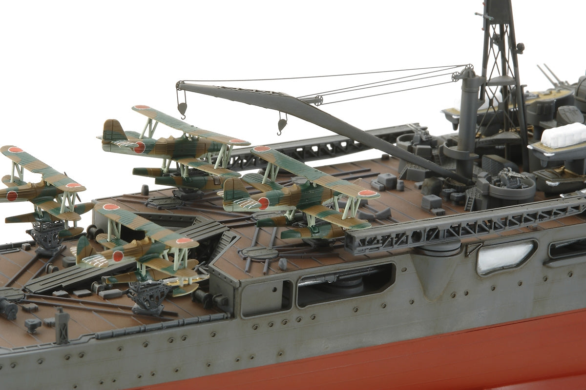 Tamiya 1/350 Japanese Heavy Cruiser Chikuma