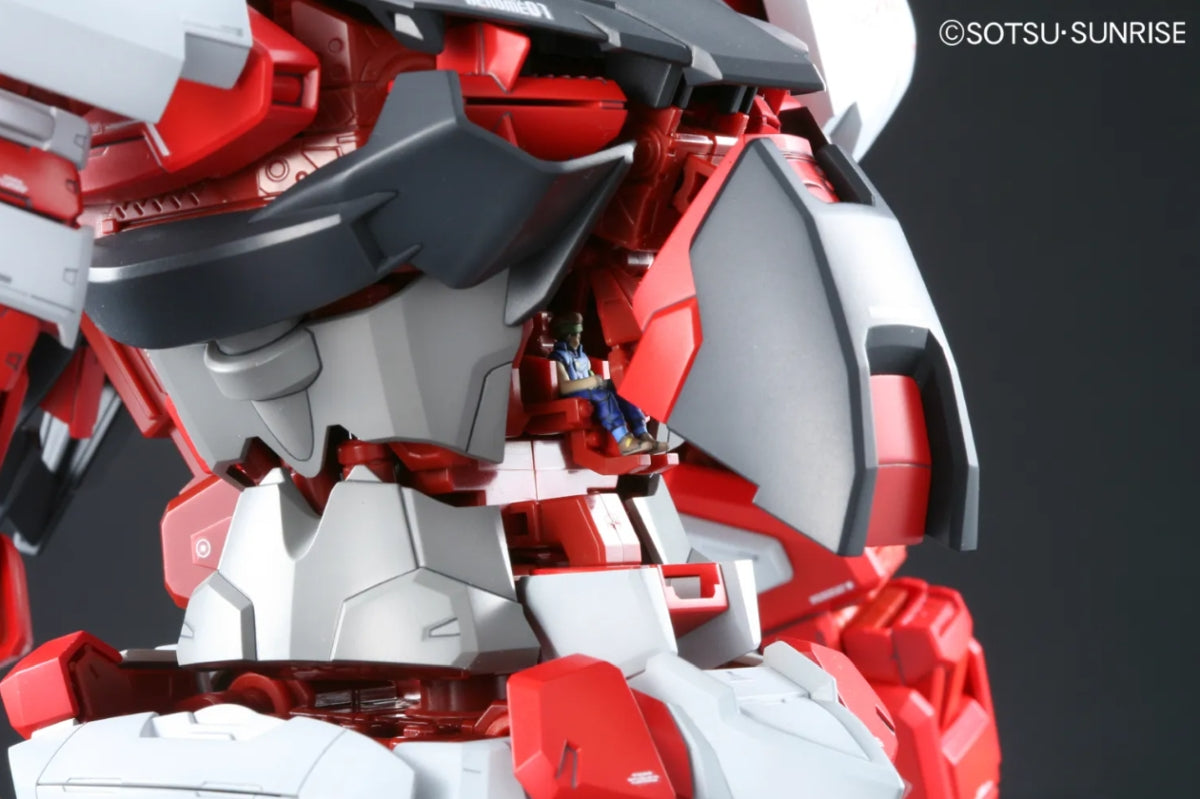 Bandai PG MBF-P02 Gundam Astray (Red Frame) - 1/60