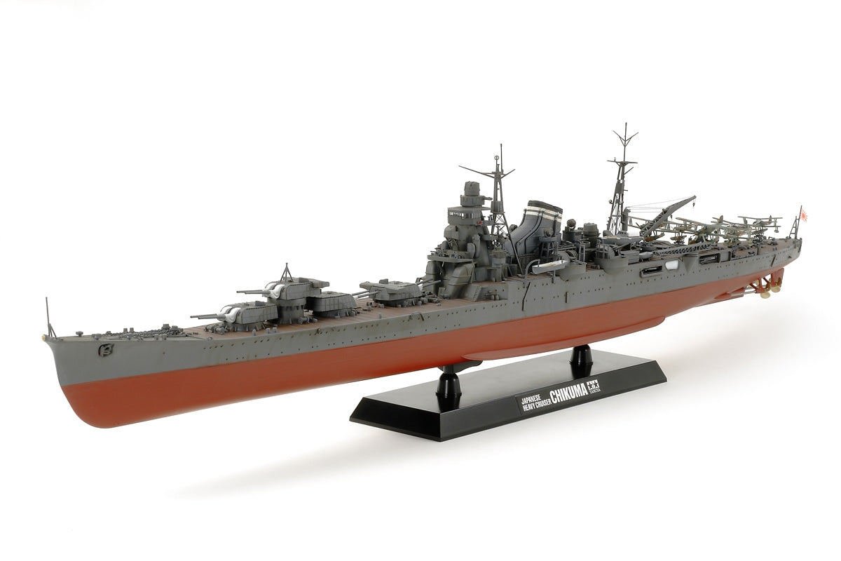 Tamiya 1/350 Japanese Heavy Cruiser Chikuma