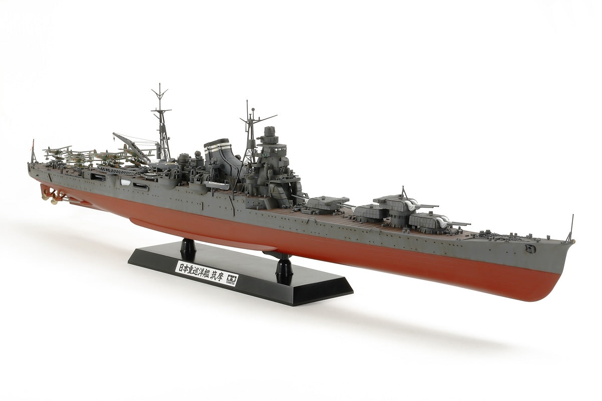 Tamiya 1/350 Japanese Heavy Cruiser Chikuma